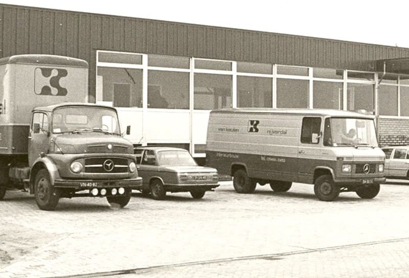1974-1-van-den-bergswerg-800px-min-aspect-ratio-1000-680